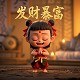 蝴蝶兰花蔫了怎么回事